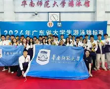 土耳其游泳健将勇夺双金，交口称赞的简单介绍