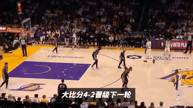 包含刚刚美洲杯：湖人淘汰拜仁，赛后采访的词条