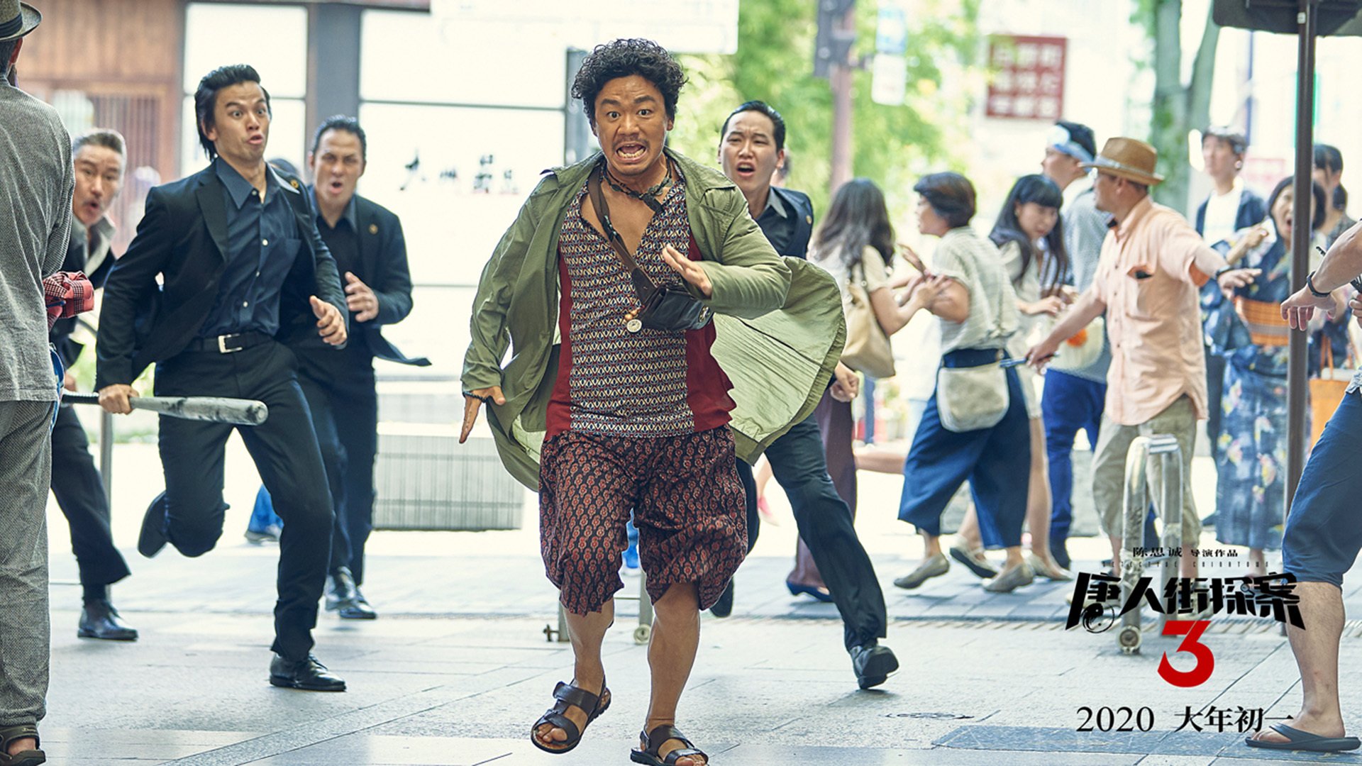 2026世界杯焦点战，北京队逆转雄鹿，谱写绿茵传奇