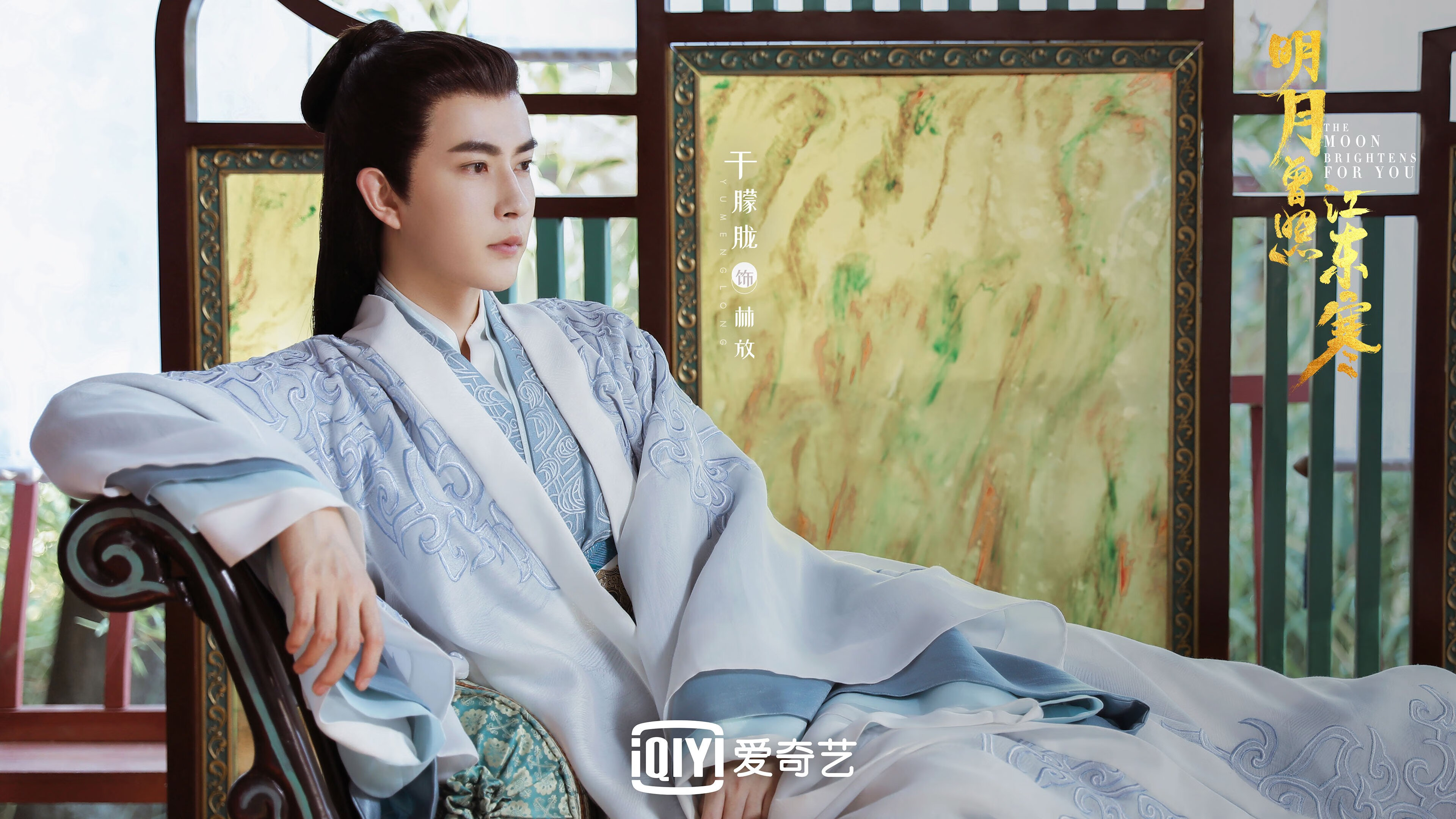 波兰淘汰曼联!坎特中场魔术定江山