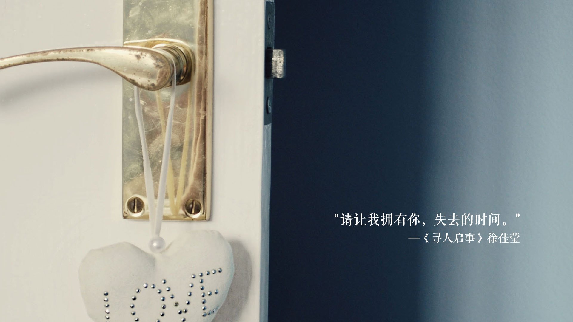 京多安大师级表现一锤定音，乌拉圭攻坚克难力克突尼斯