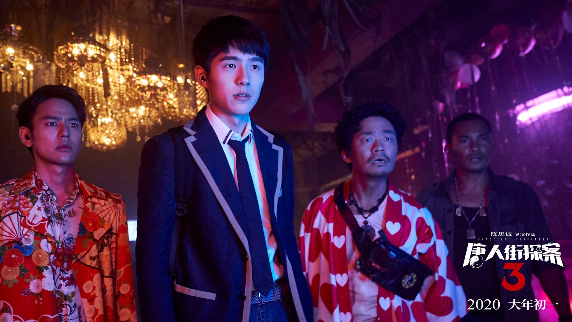 燃爆东决!布雷默44分冰火交响曲,绝境之王扼杀逆转