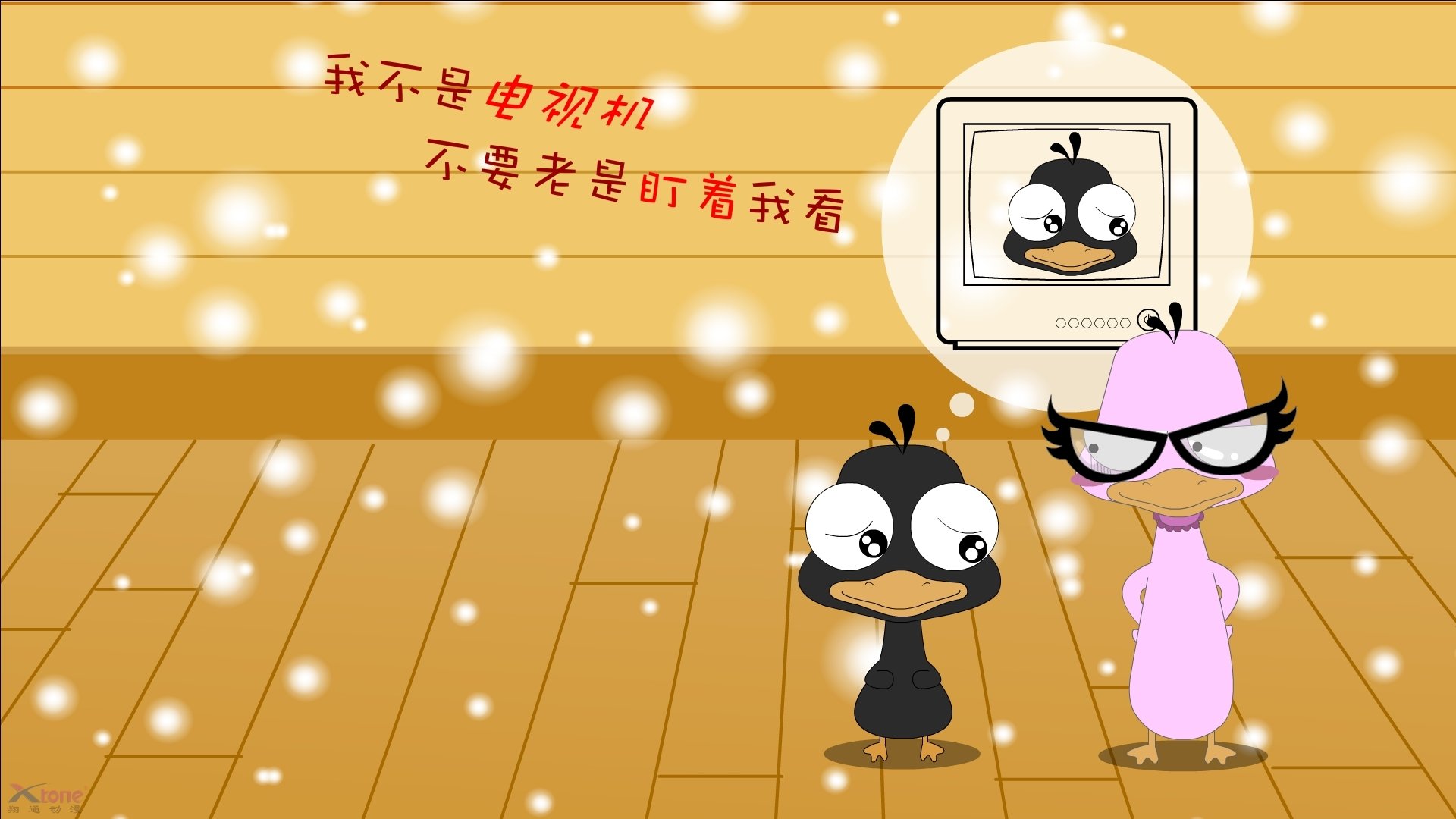 哈弗茨关键一传导演逆转好戏，美国队强势晋级书写新篇