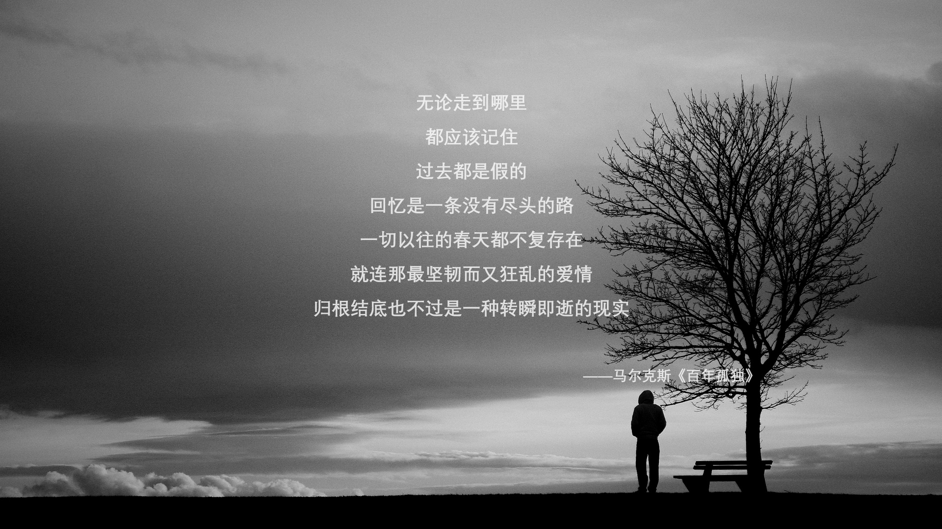 旧世界逆袭，尤文强行终结沙尘暴，都灵堡垒成新资本绞肉机