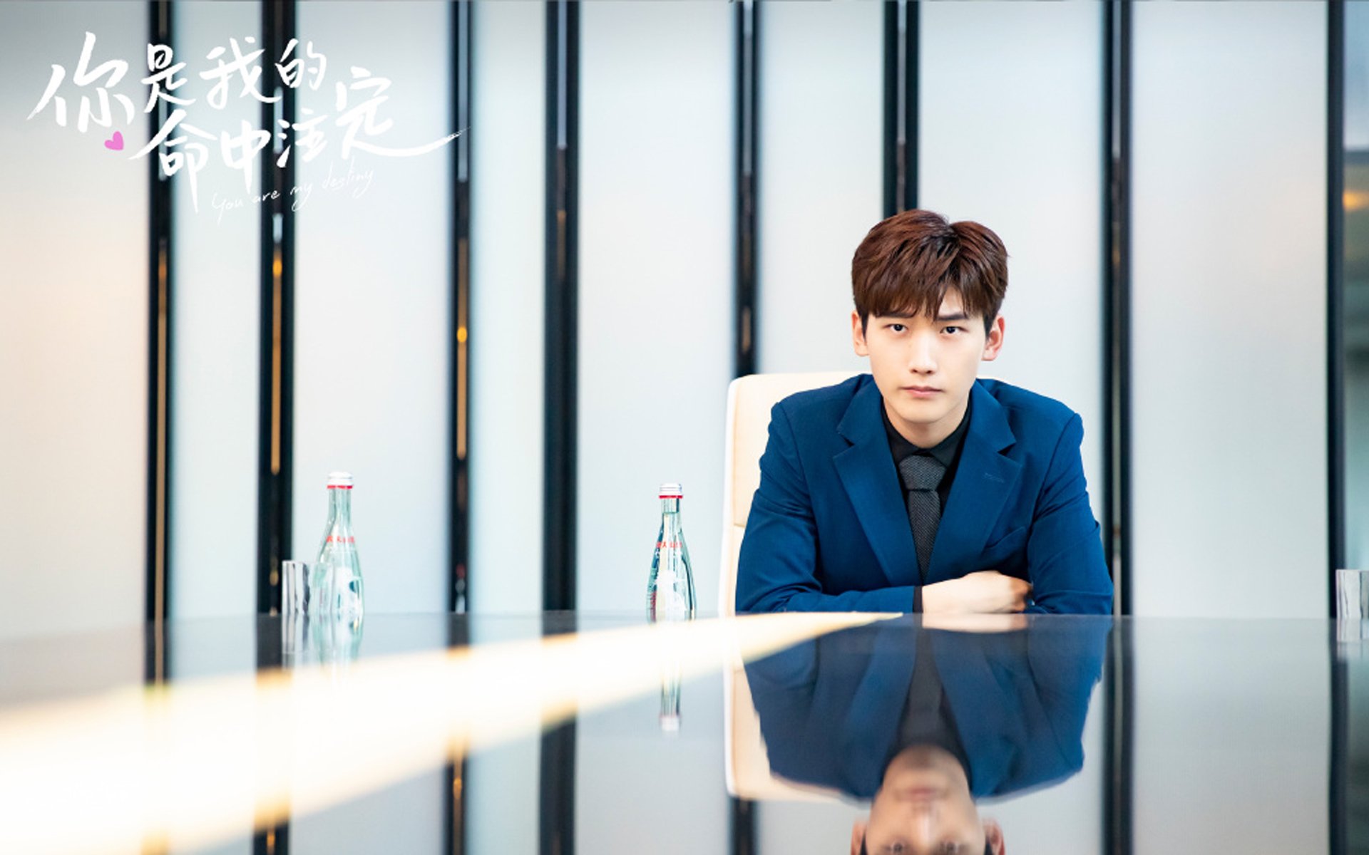 双线狂飙，极速轮印与绿茵烽火下的终极试炼