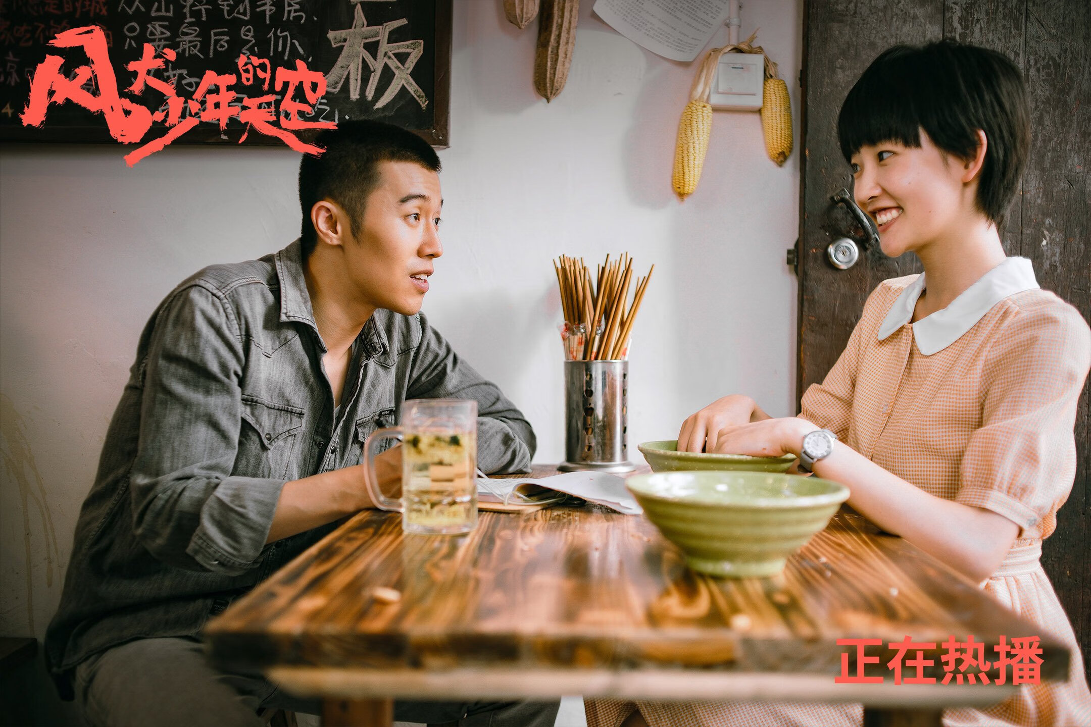 北欧风暴席卷法兰西，丹麦团队足球的胜利，与富安健洋高能输出的防守美学