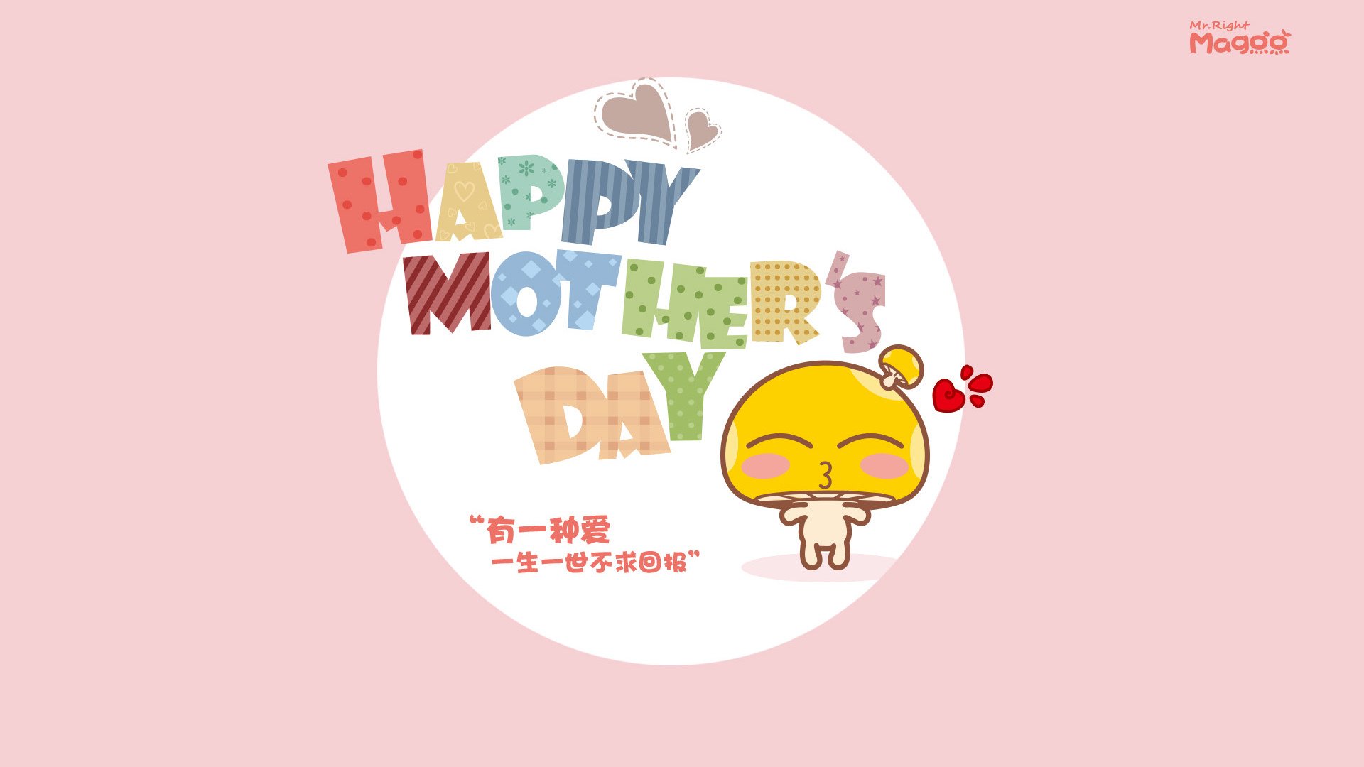 玻利维亚轻取几内亚，苏亚雷斯再证硬仗之王本色