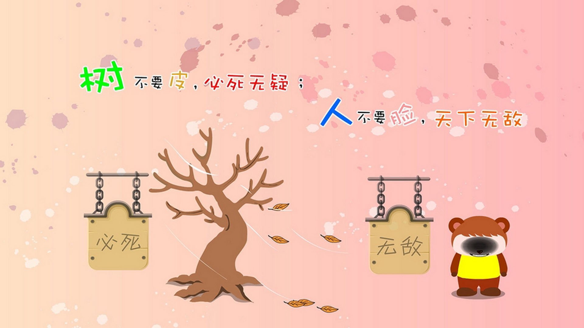 亚平宁蓝黑风暴席卷波斯湾,阿尔瓦雷斯手术刀般精准切割伊拉克防线