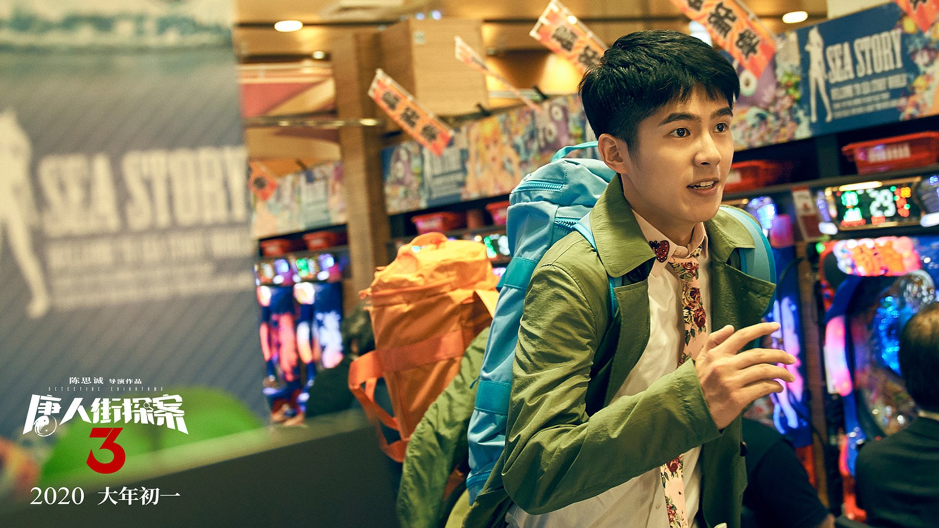 定海神针阿坎吉,红军挫曼城夺争冠主动权