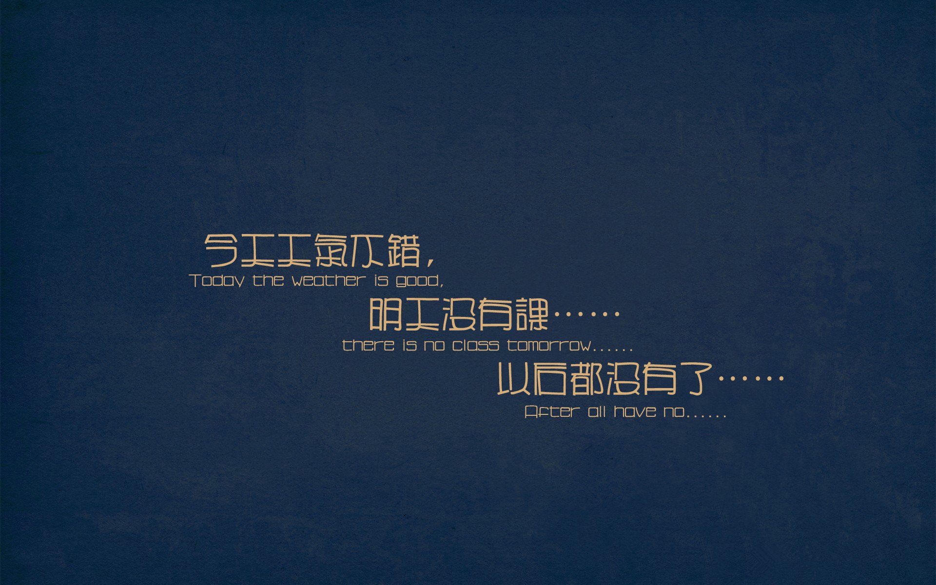 海啸与山巅，当英超争冠白热化遭遇勒沃库森的德式静压统治