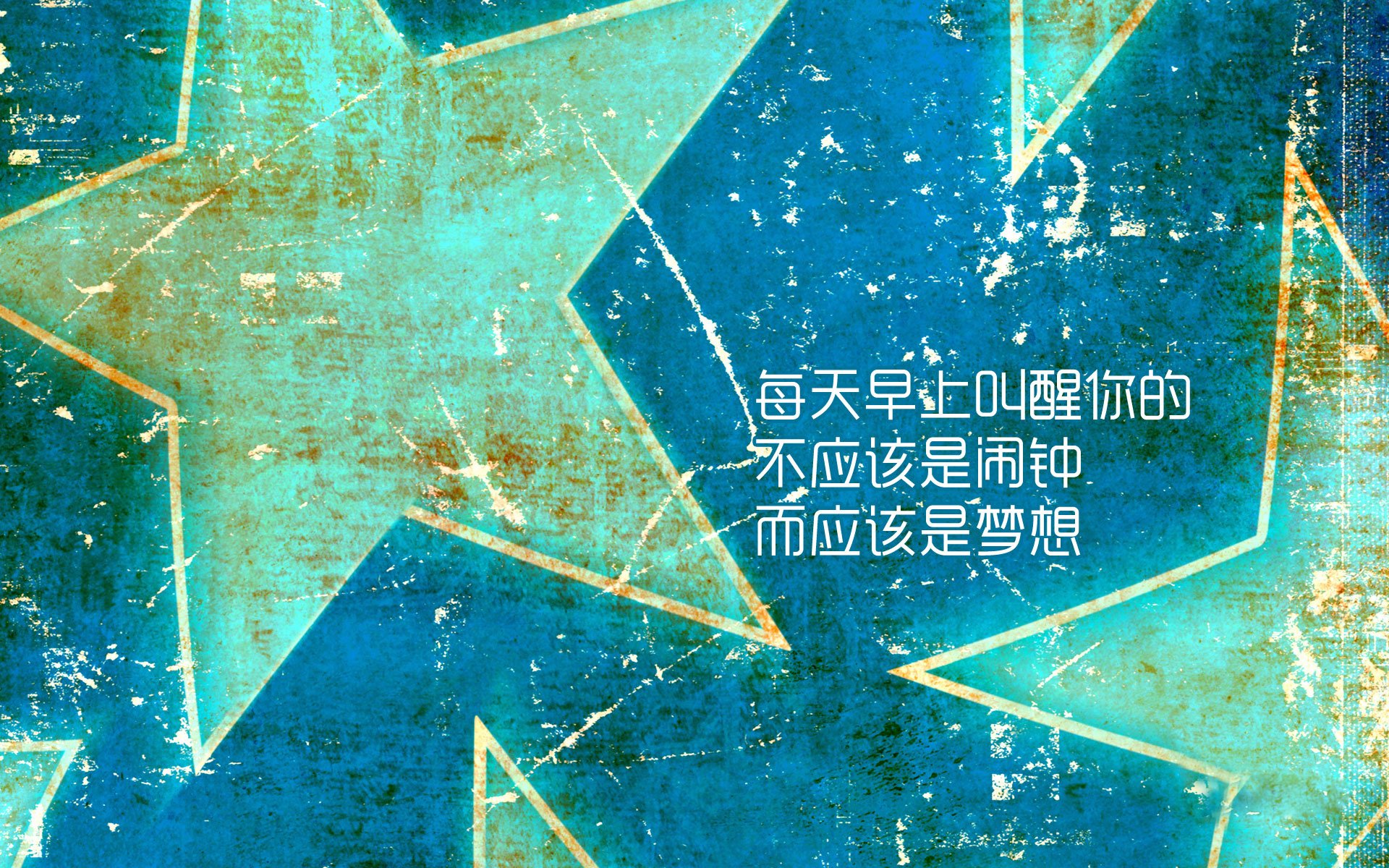 加纳风暴席卷沙漠，2026世界杯上演黑马之战，拉什福德独造三球惊艳全球
