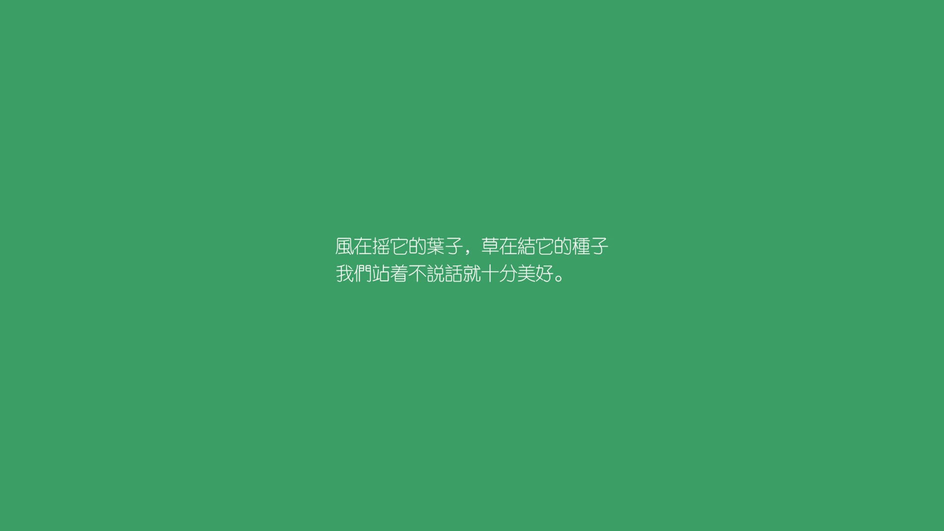 冰与火之歌，三笘薰导演逆转，冰岛险胜喀麦隆挺进2026世界杯