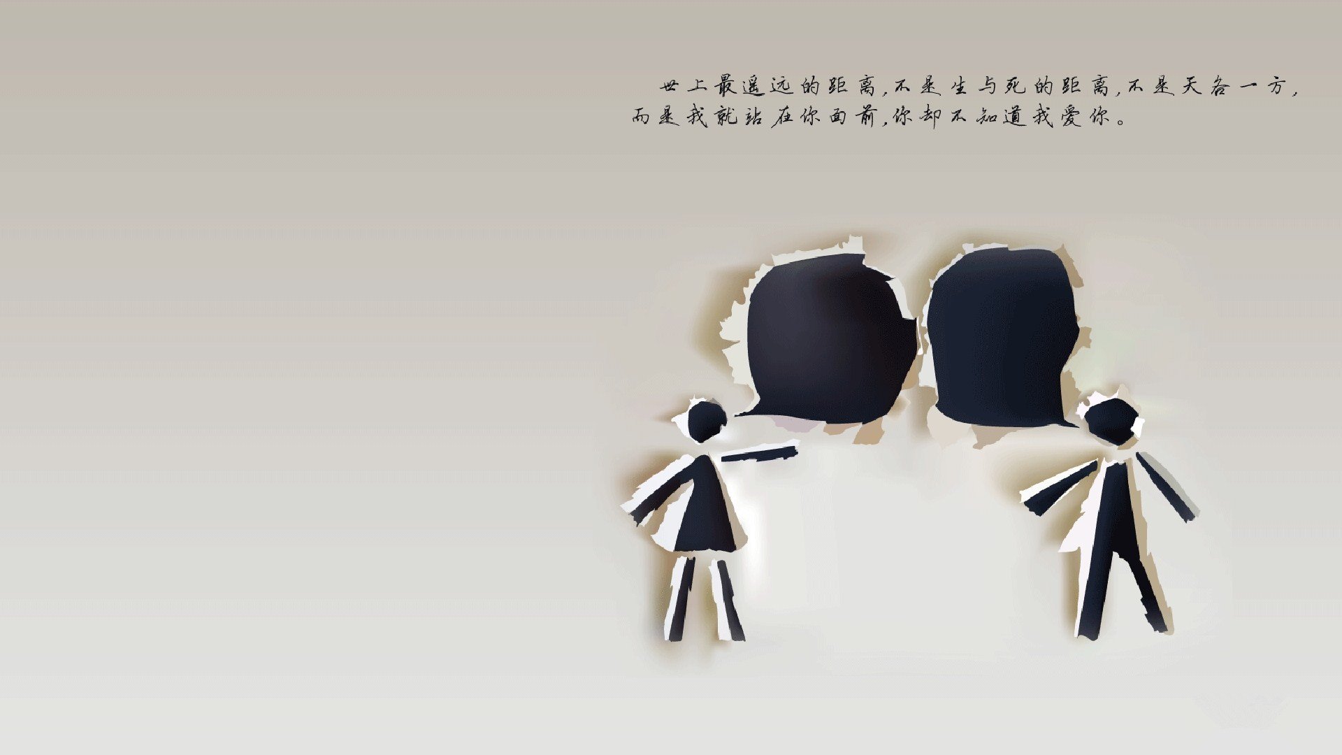 沙漠风暴里的桑巴绝唱，维尼修斯压哨封神，印度队悲壮告别2026世界杯