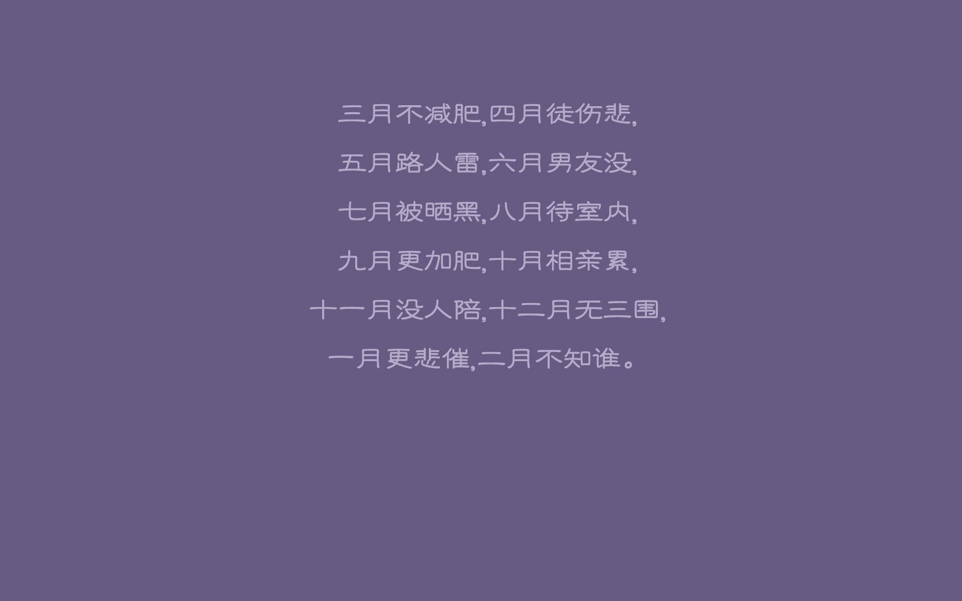 世俱杯直播-钢铁防线铸就胜利，奥地利完胜罗马尼亚，布罗佐维奇致命一击锁定胜局